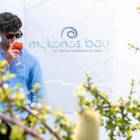 מלון Mykonos Bay & 4*